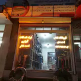 داران بلوار طالقانی روبه روی درب جهاد کشاورزی