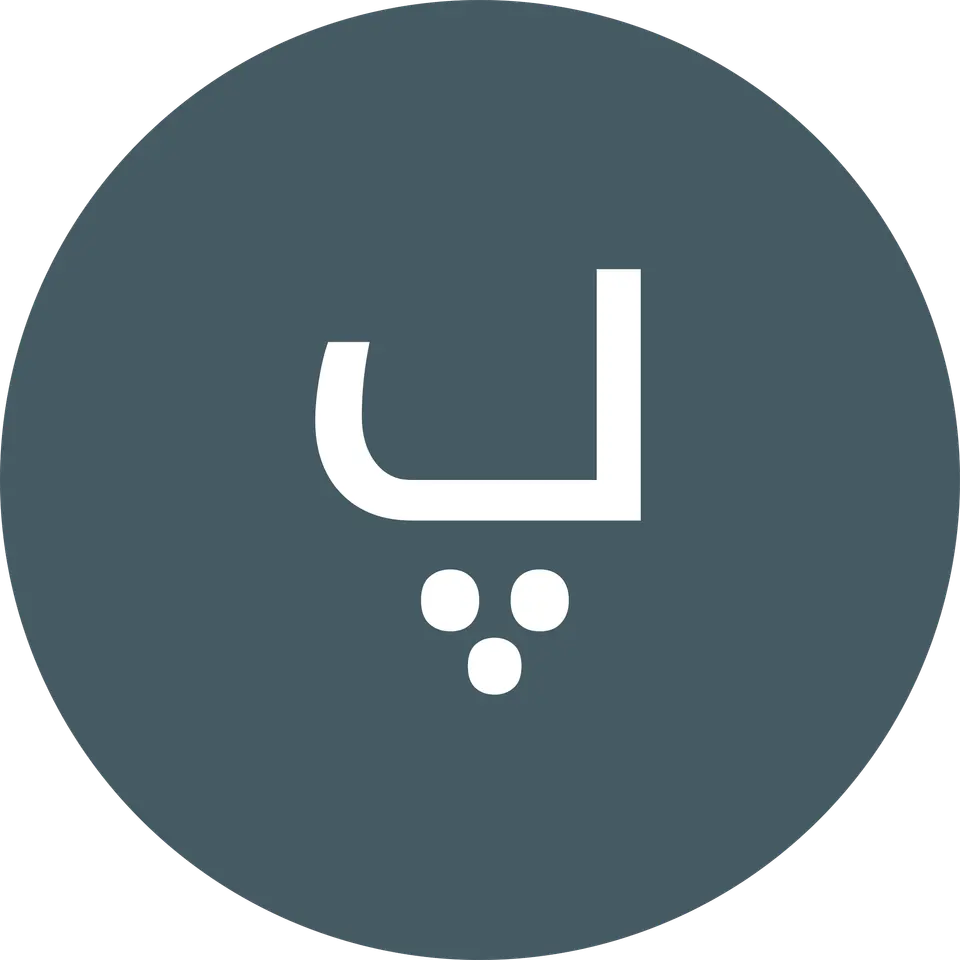 جیرفت ذوالفقار