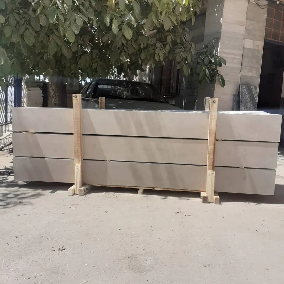 سنگبری ایراندوست