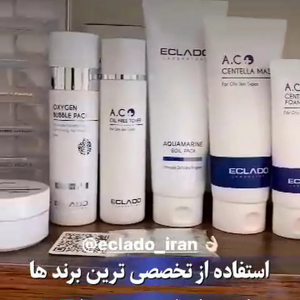 ساختمان اساتید