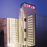 Hormoz Computer Company