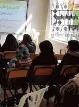 آموزشگاه پویشگر