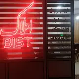 مشاور املاک جم قیدار