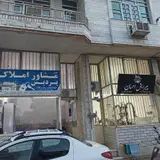 مشاور املاک مرسل