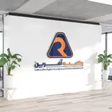 رتبه افرین