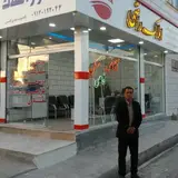املاک راضی با مدیریت مهدی قاسمی