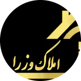 املاک فیروزاباد