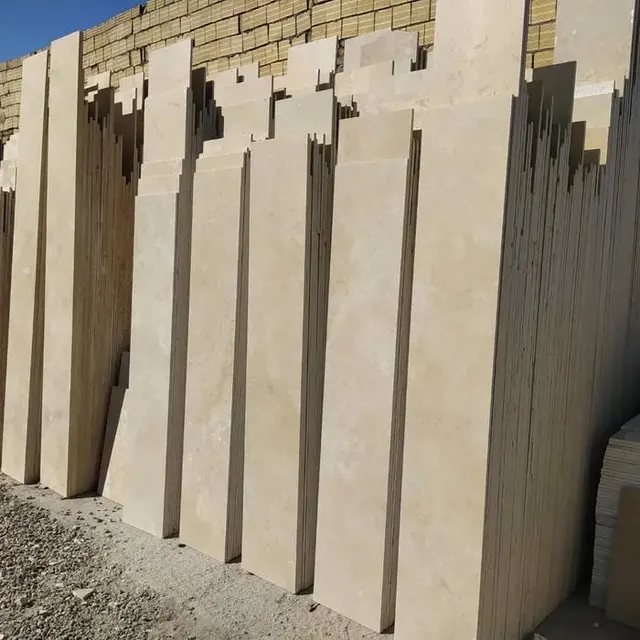 سنگفروشی ساحل (نعمتی)