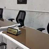 املاک رستگار