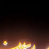 مشاور املاک تخصصی ارسلان