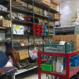 لوازم گرمایش خانی