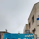 مشاورین املاک تاج محل گلبهار