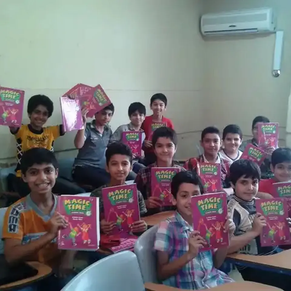 مرکز آموزشی