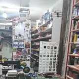شهر ابزار آرتین