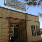 املاک اسپیناس ( قربانی )