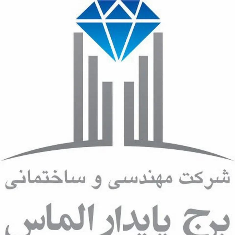 Mirdamad Building Project