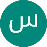 زمین های سازمان آب