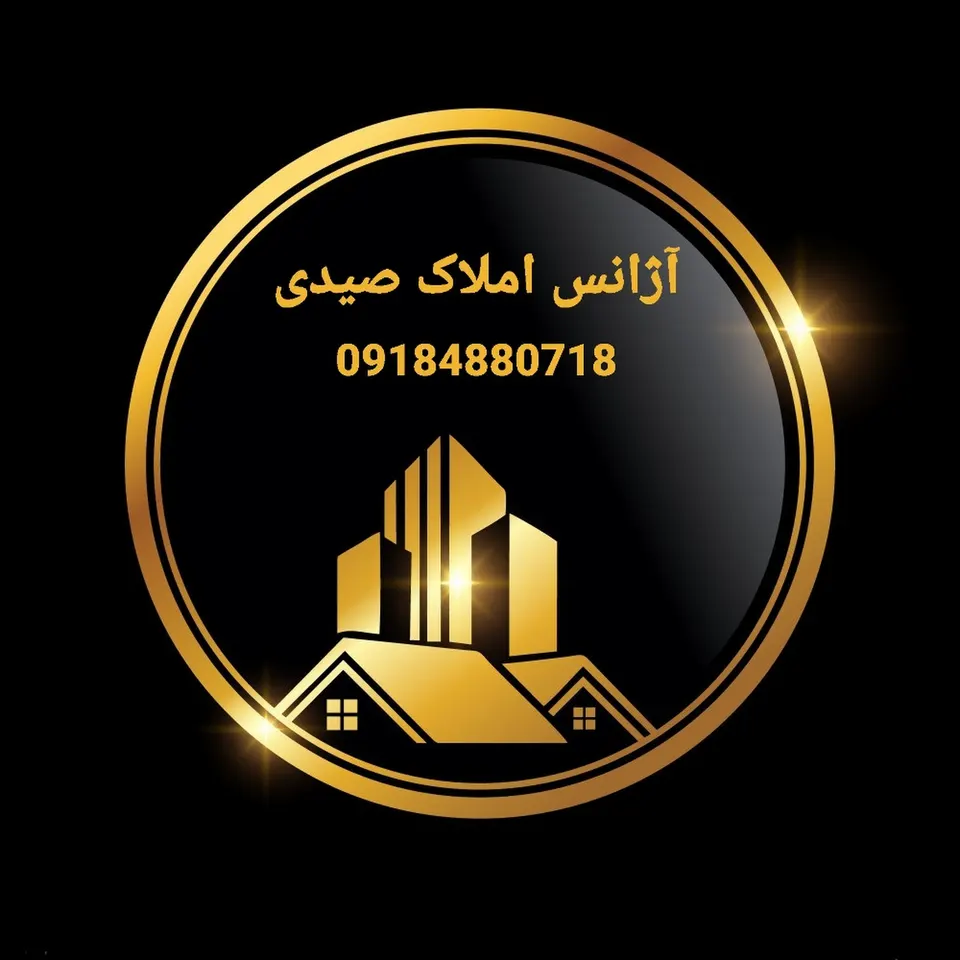 مشاور املاک ایفل