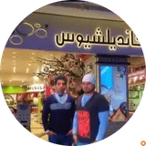 گروه معماران برتر