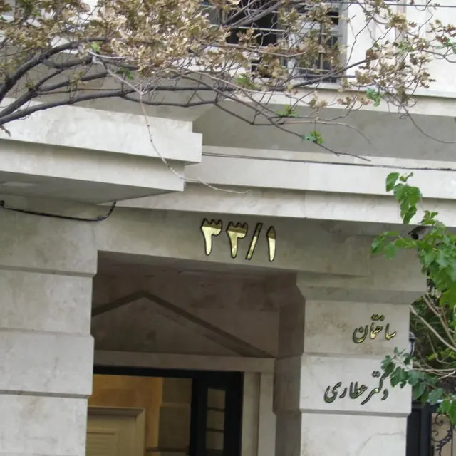 Delta Tavangar Azarbaijan Company