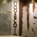 novacolor khuzestan