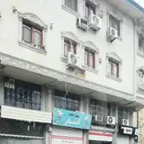 املاک آبشار