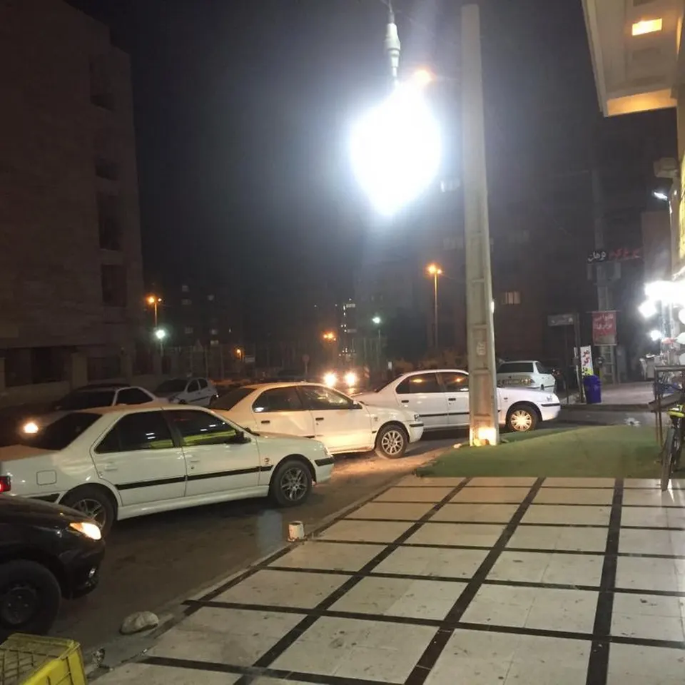 Gilas Real Estate