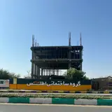 گروه ساختمانی اطلس