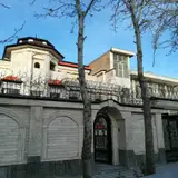 ملایر