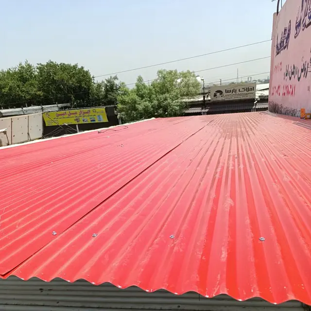 آهنگری عرفان