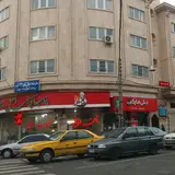 اتحادیه مشاورین املاک تبریز