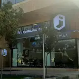 مجتمع های مسکونی مهر جعفریه