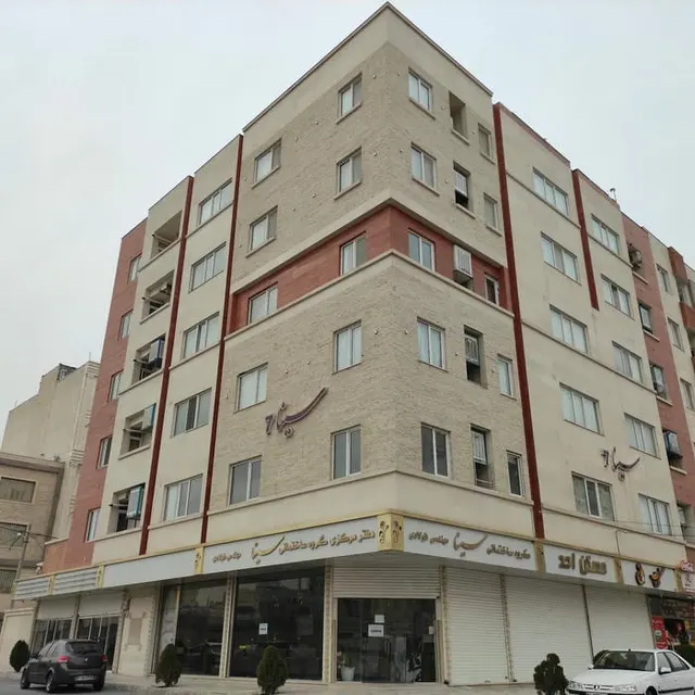 دفترگروه ساختمانی سینا