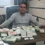 قیدار املاک
