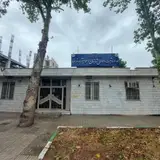 اداره ثبت اسنادواملاک شاه آباد
