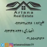 حسین صالح پور املاکی