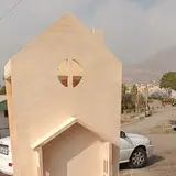 آهنگری حسینی