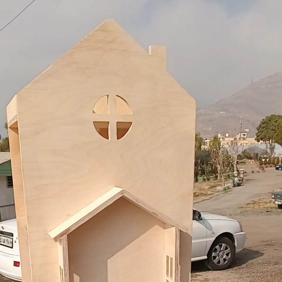 آهنگری حسینی