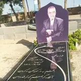 مشاور املاک سناتور