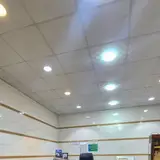 املاک انصاری
