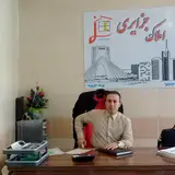 بنگاه مقدم