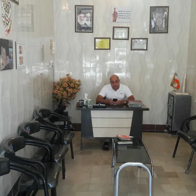 مشاور املاک شهر