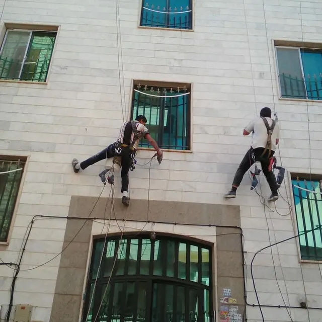 عایق رطوبتی ساختمان