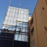 شرکت ساختمانی فرزیان