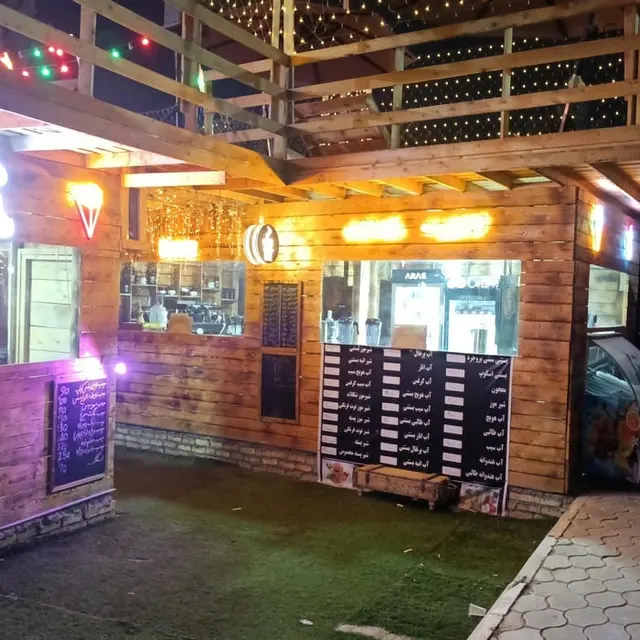 رباط کریم نصیرشهر