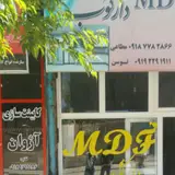صنایع چوب دارکوب
