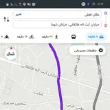 مشاوراملاک محمدی وند