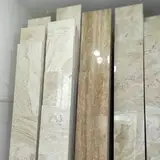 سنگ فروشی محرابی