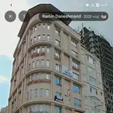 ساختمان ارگ