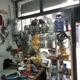 ابزار آلات پناهجو